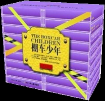棚车少年.jpg