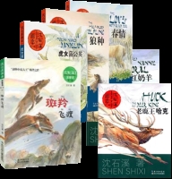 沈一鸣系列作品.jpg